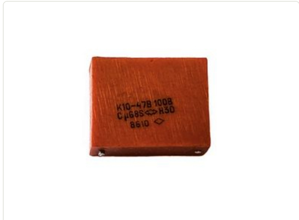 К10-26, К10-47 большой размер