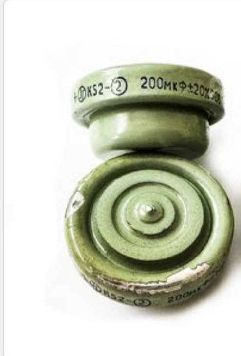 К52-(2) крупные, салатовые, двойка в кружке