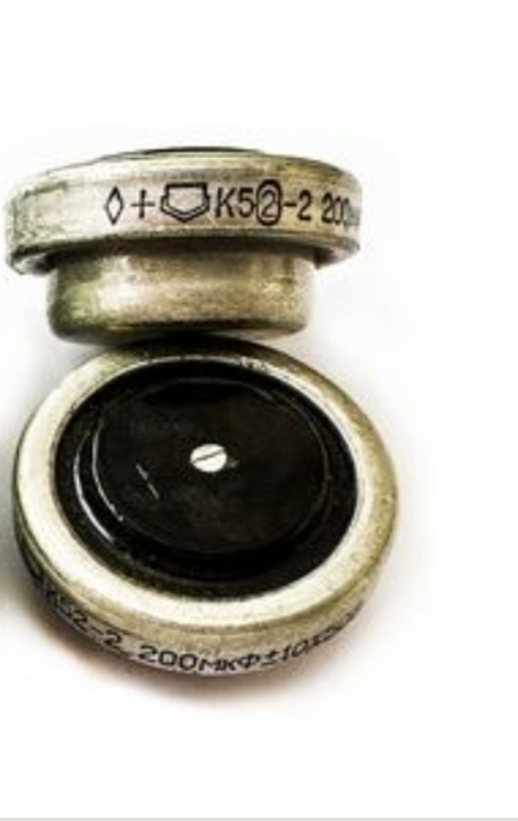 К5(2)-2 крупные, без ромба, черная крышка