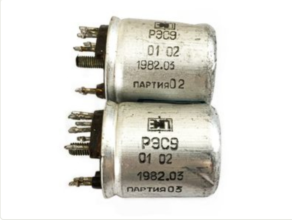 Реле РЭС9 до 07.85 г.в., паспорт 01, 02, 06