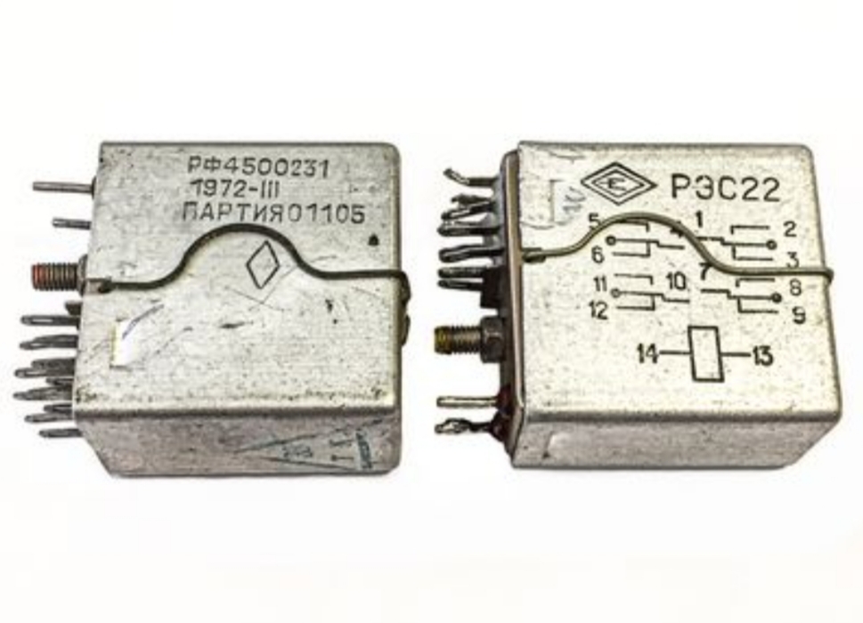 Реле РЭС22 паспорт 200-299 до 12.73 г.в.