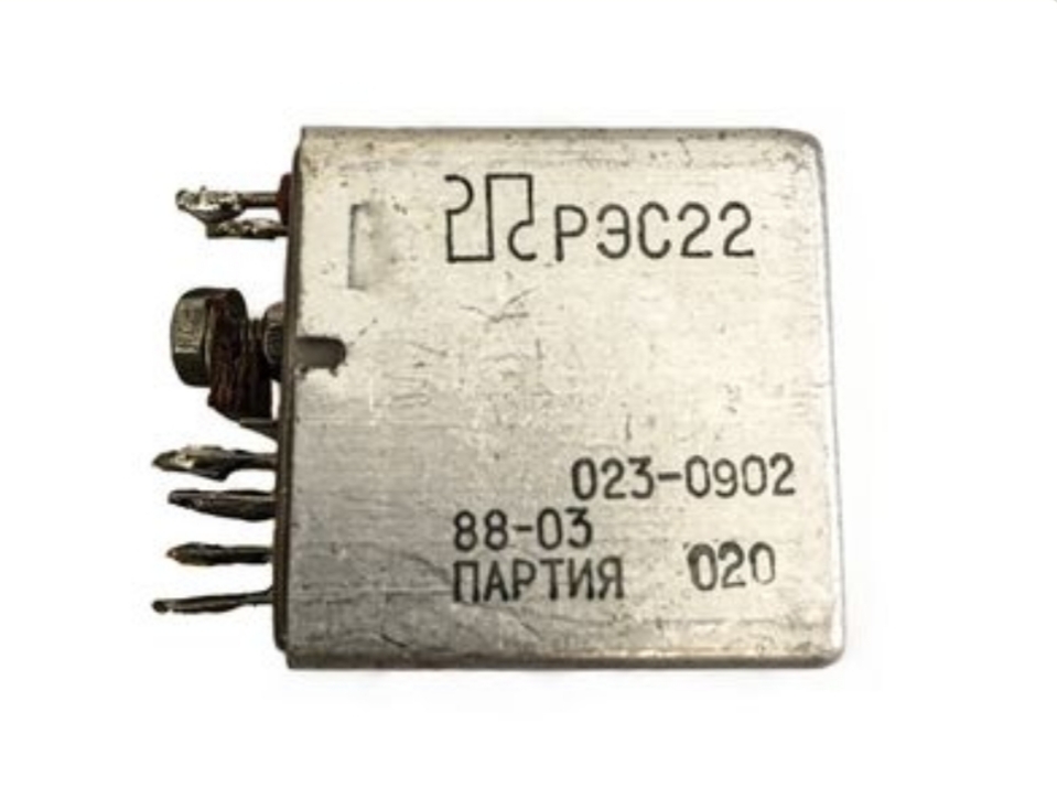 Реле РЭС22 паспорт 09, 10, 11, 12 до 90 г.в.