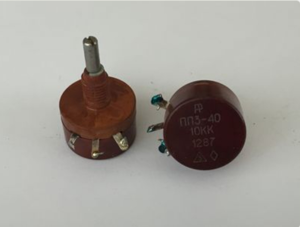 ППЗ-40, 41, 43, 47 до 03.1992 г.в. с ромбом